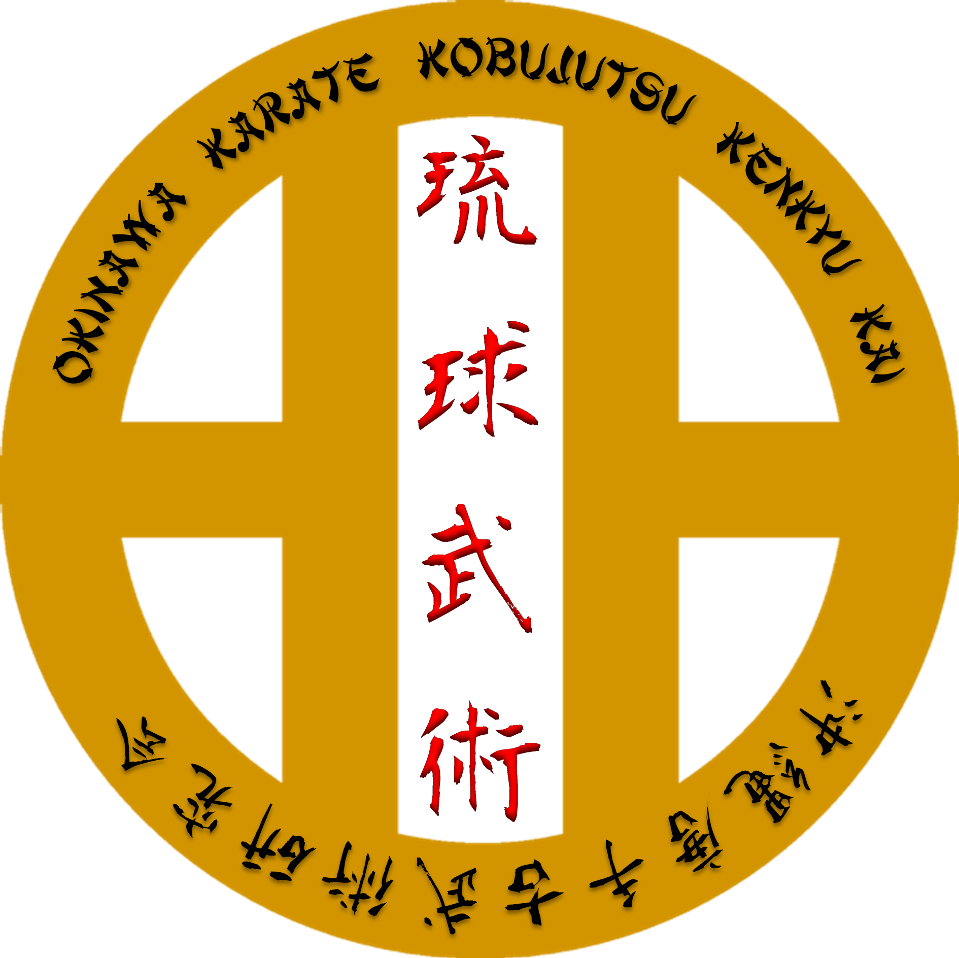 OKK Logo